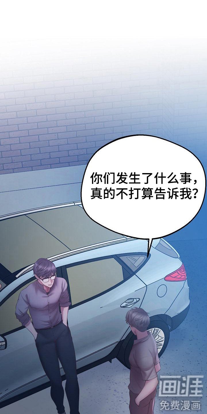 第11章：注意事项