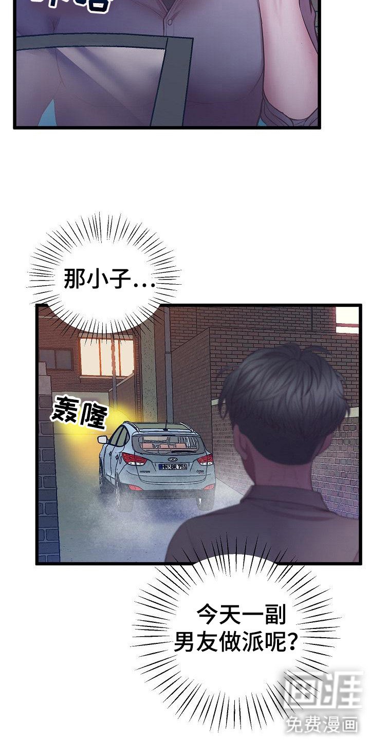 第11章：注意事项