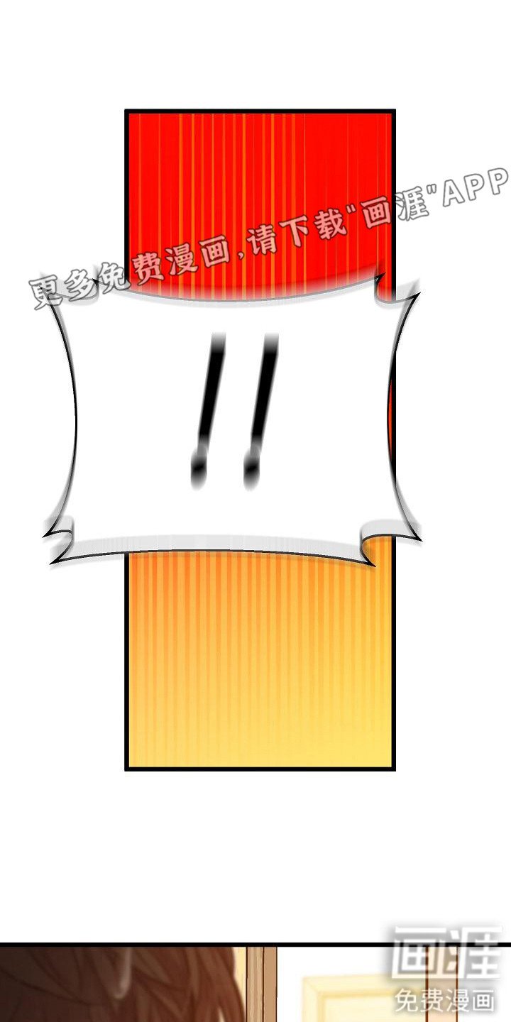 第15章：局促