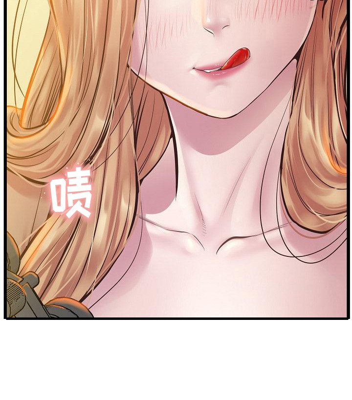 第15章：局促
