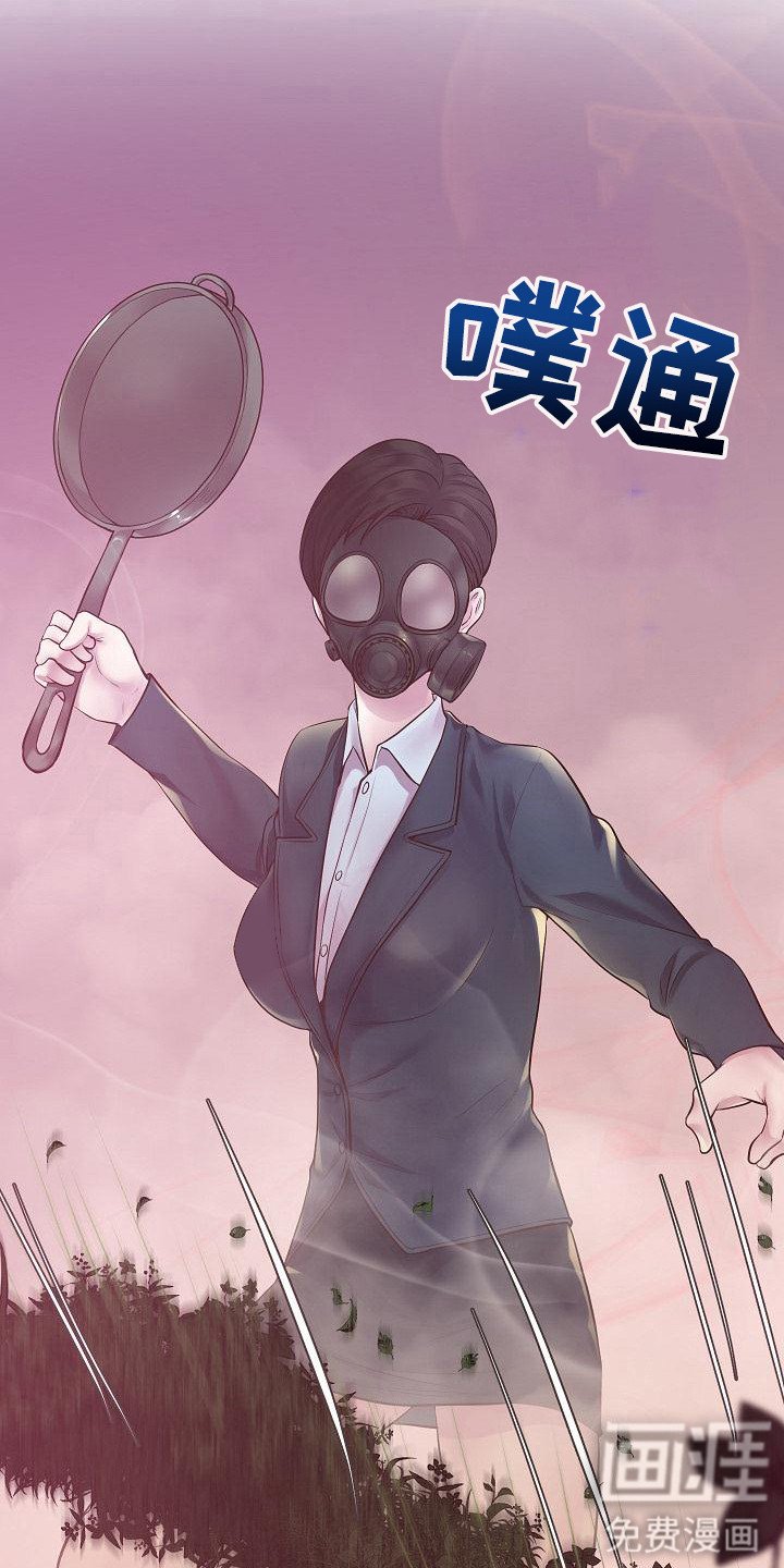 第16章： 运动场