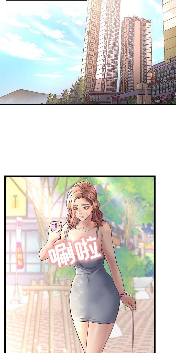 第2章：培训