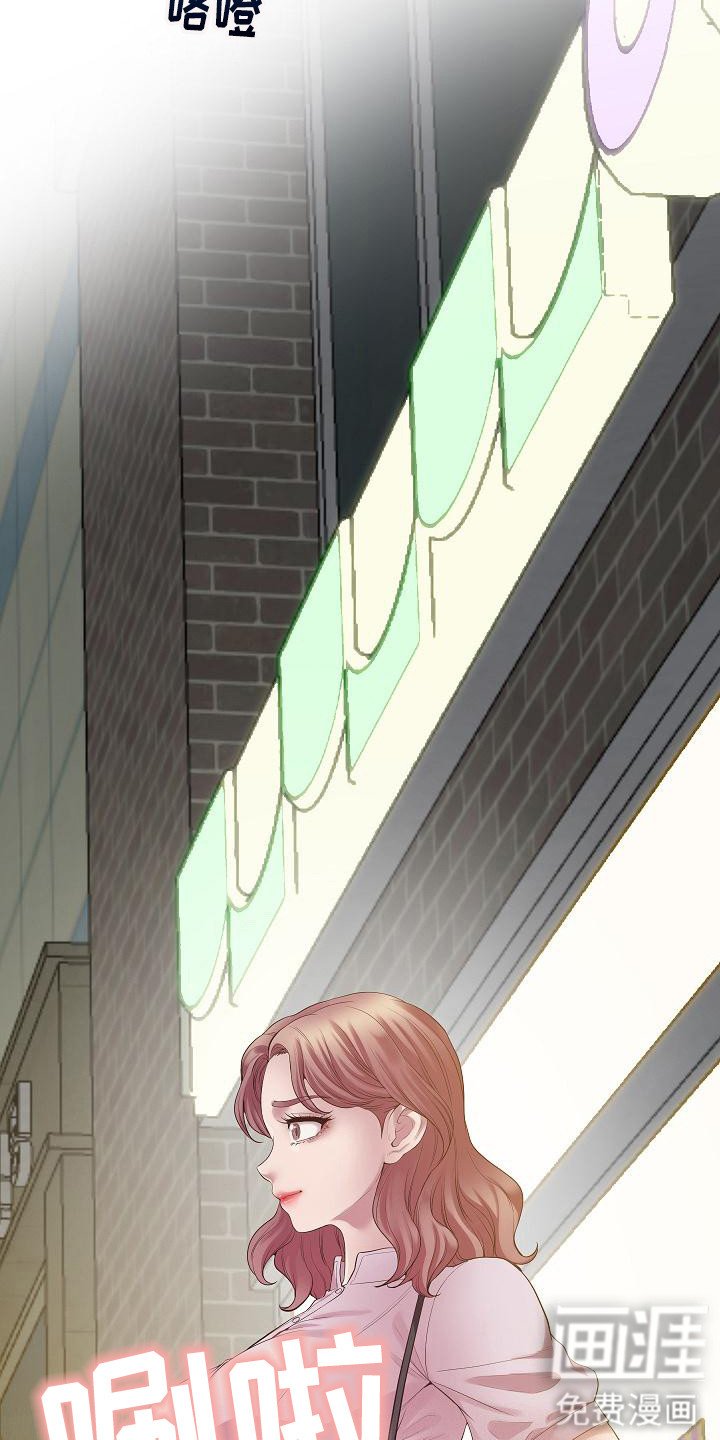 第21章：不再犹豫