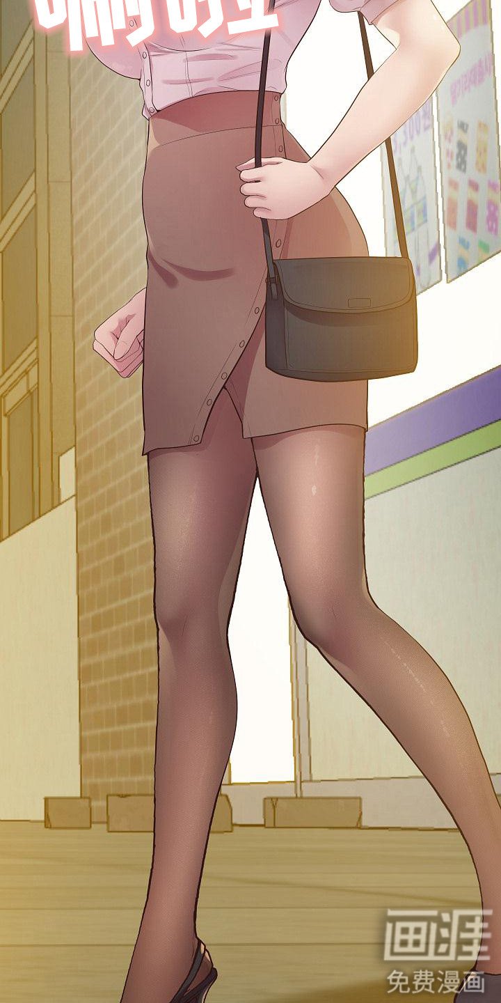 第21章：不再犹豫