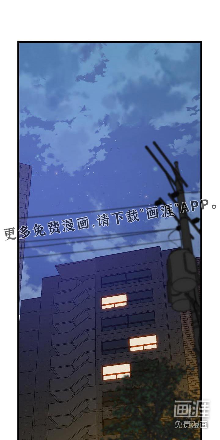 第21章：不再犹豫