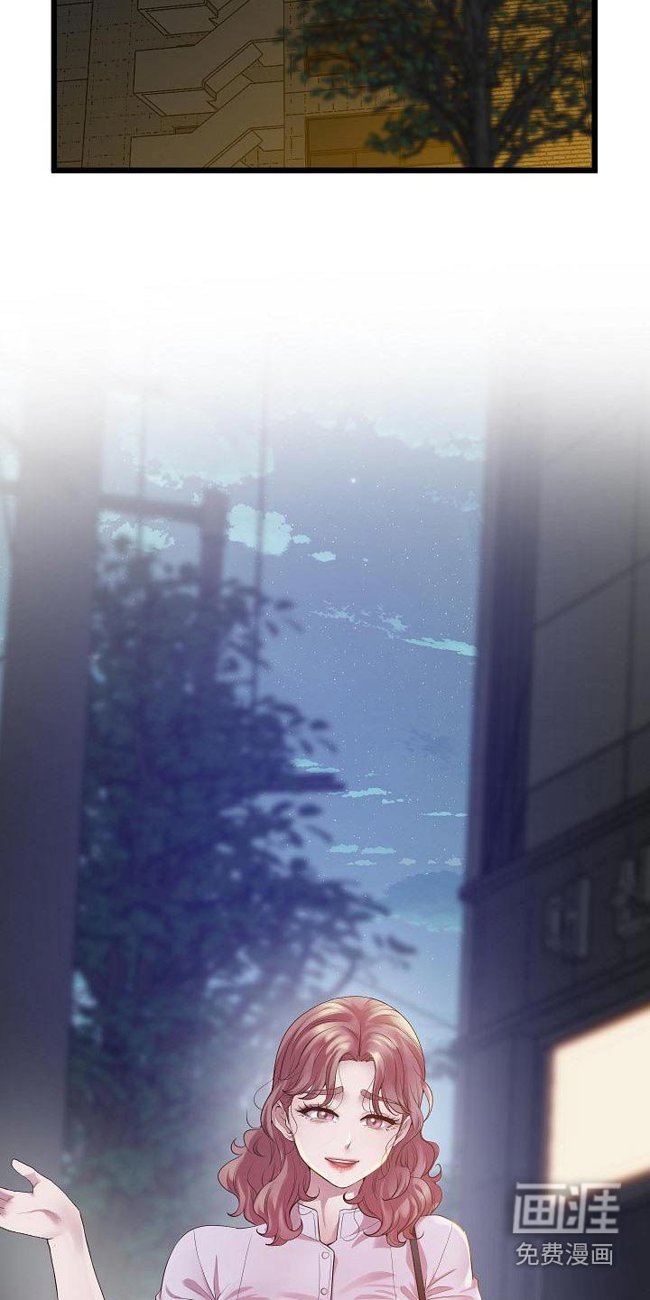 第21章：不再犹豫
