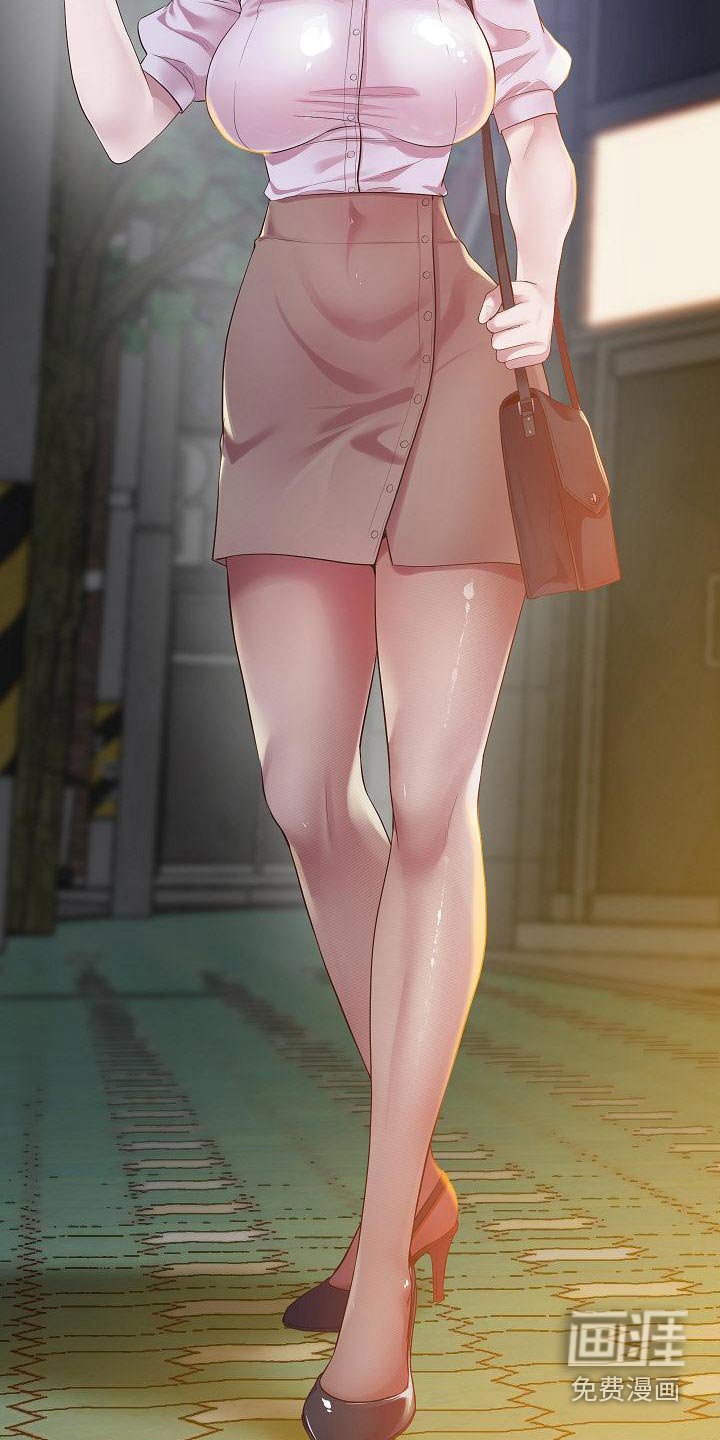 第21章：不再犹豫