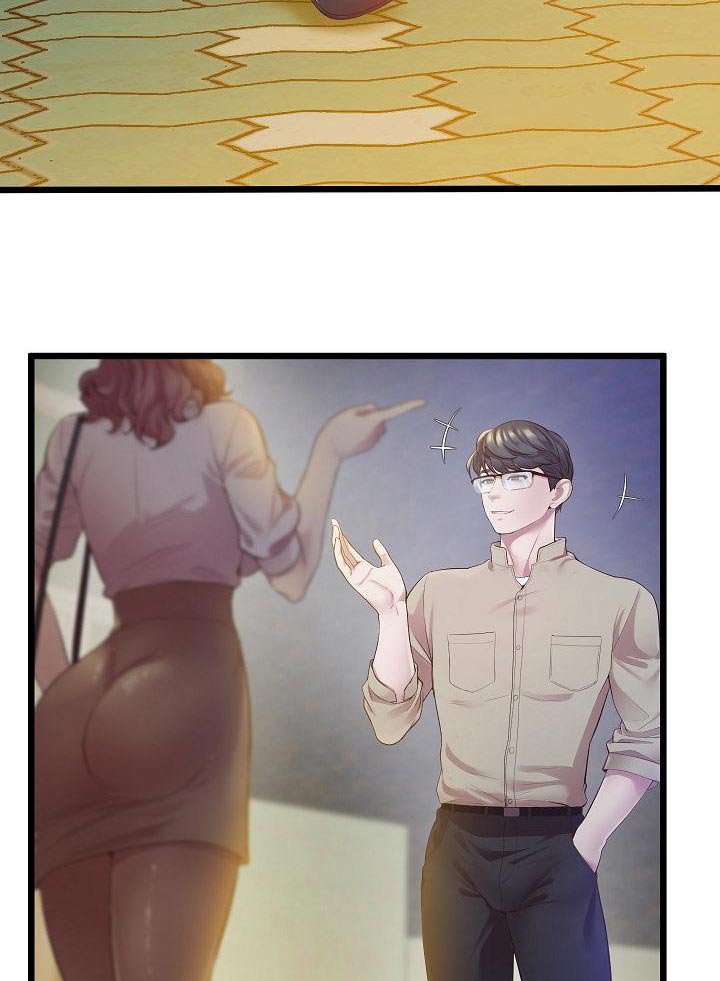 第21章：不再犹豫