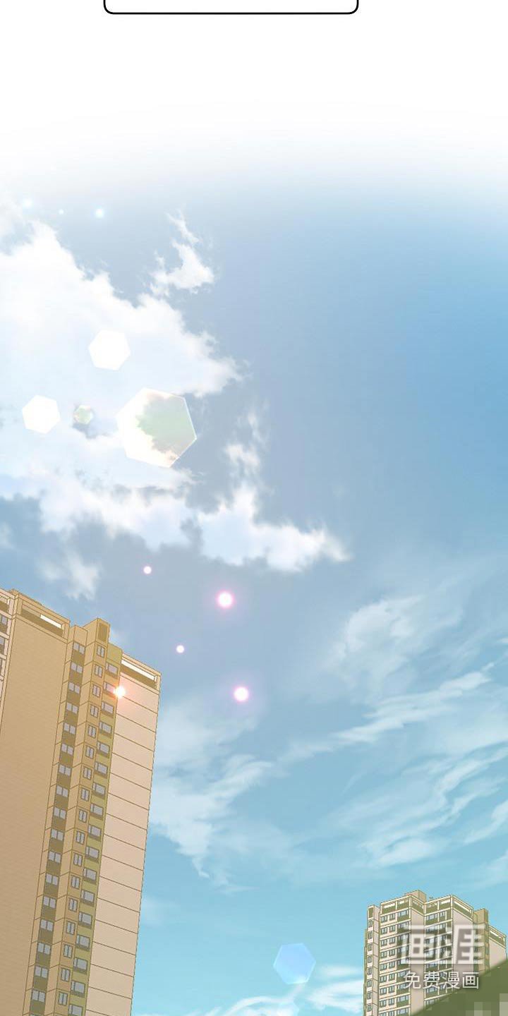 第24章：怀疑