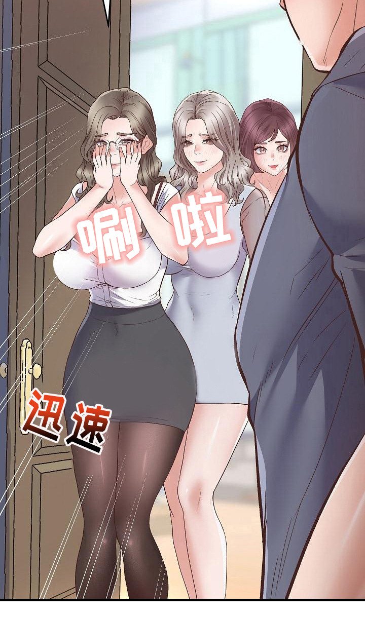 第4章：打赌