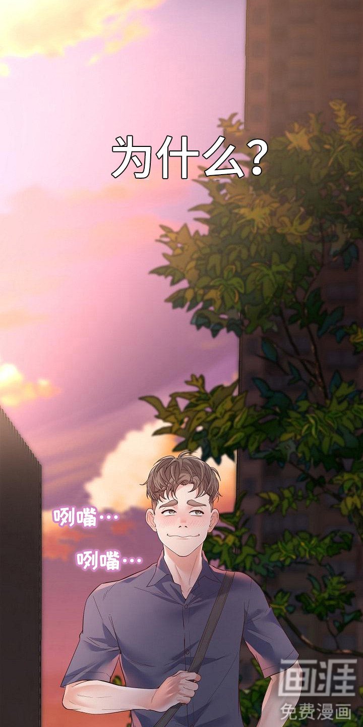 第4章：打赌