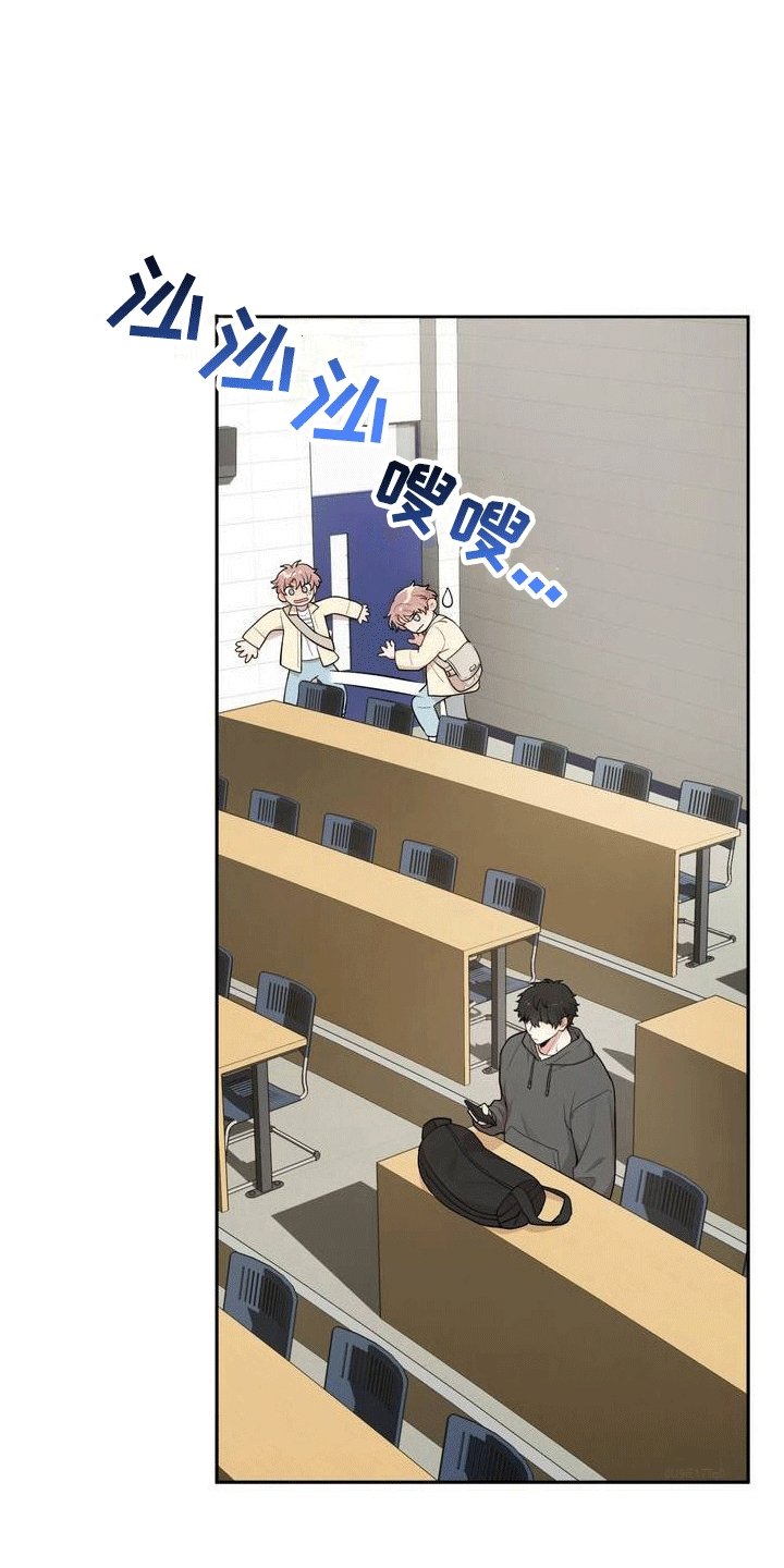 第1章：好兄弟