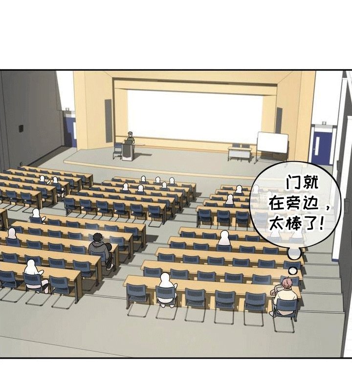 第1章：好兄弟
