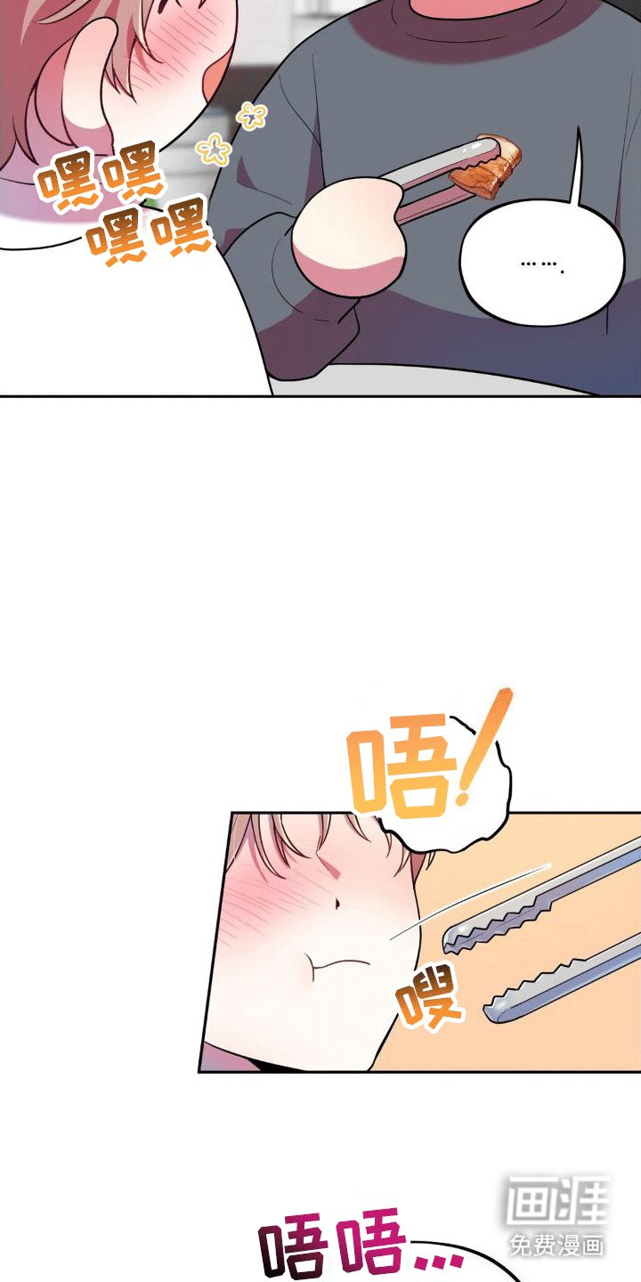第5章：醉酒