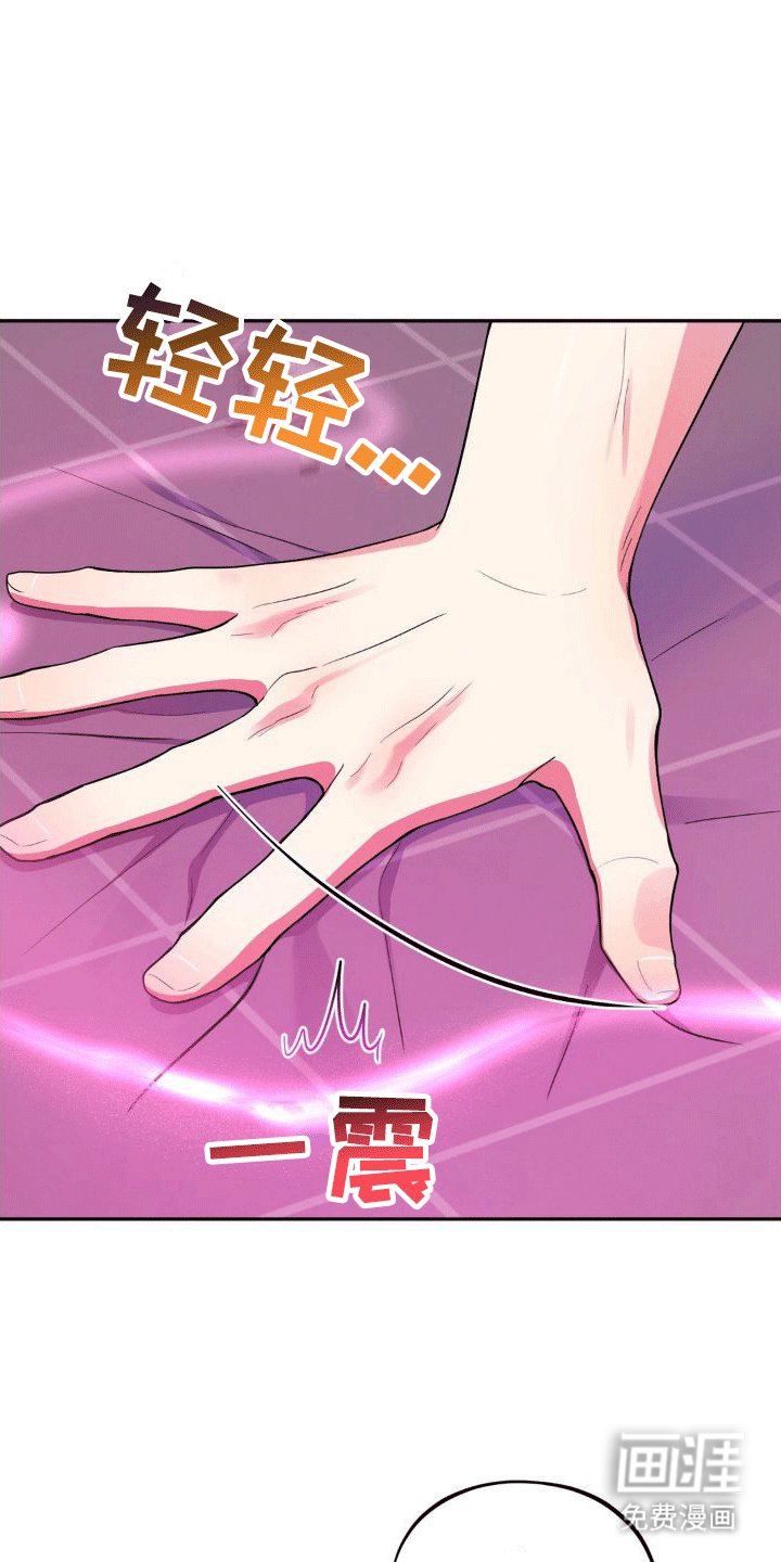 第5章：醉酒