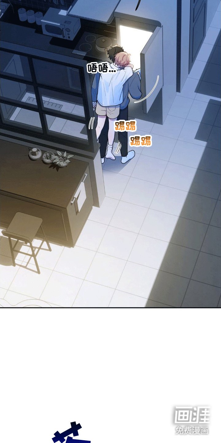 第5章：醉酒