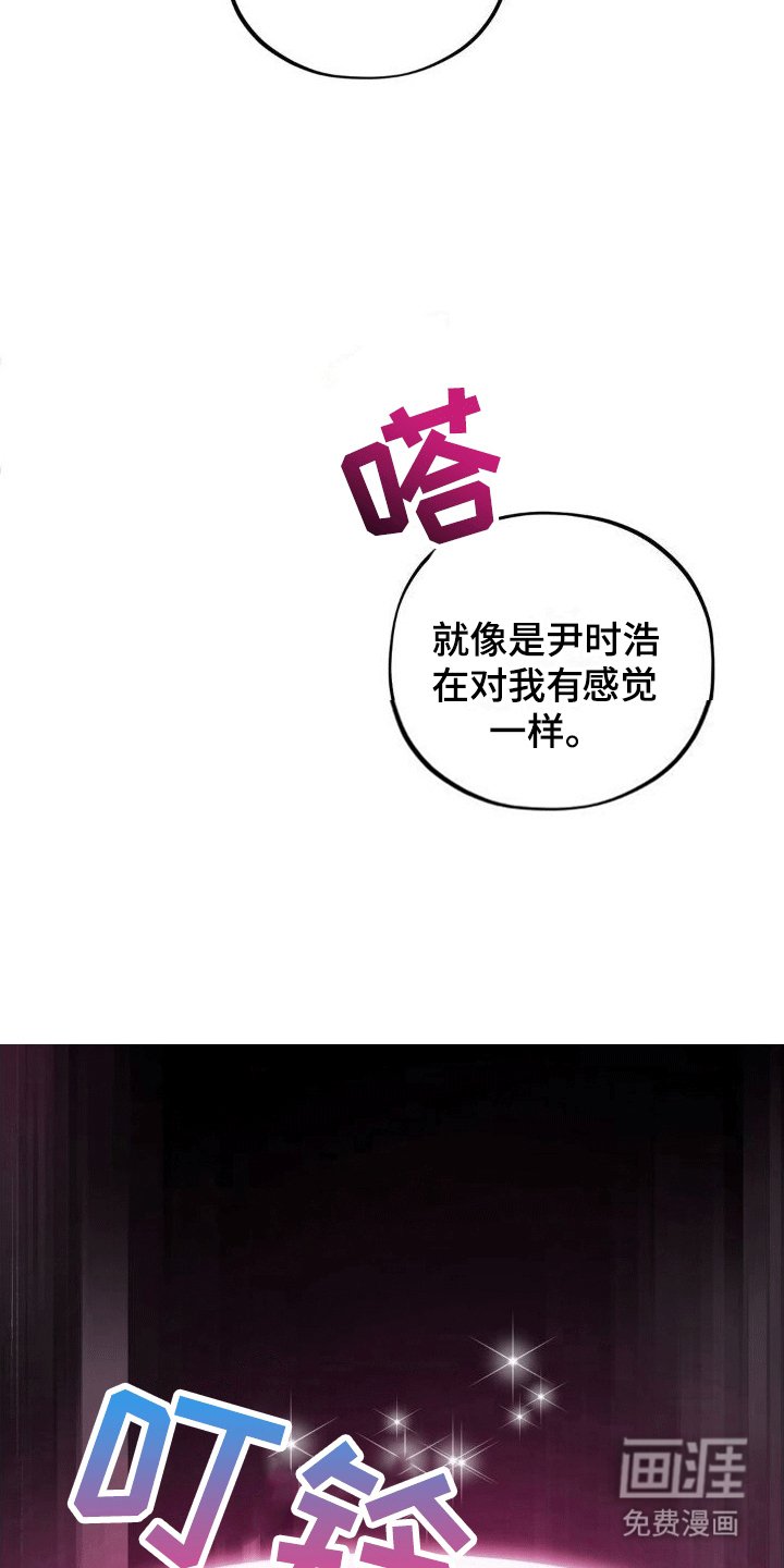 第7章：锁门