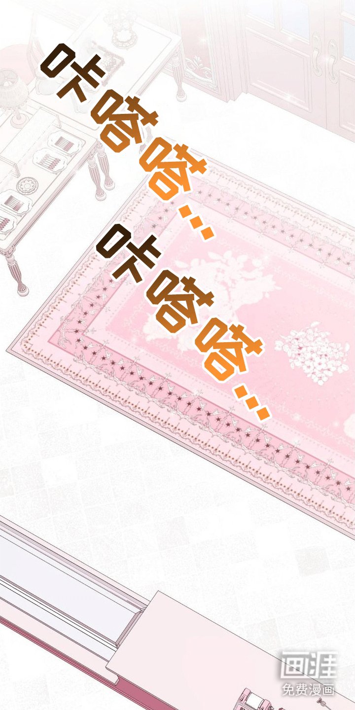 第7章：锁门