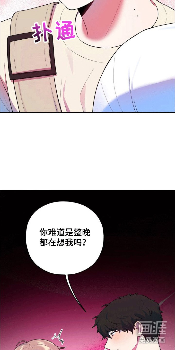 第7章：锁门