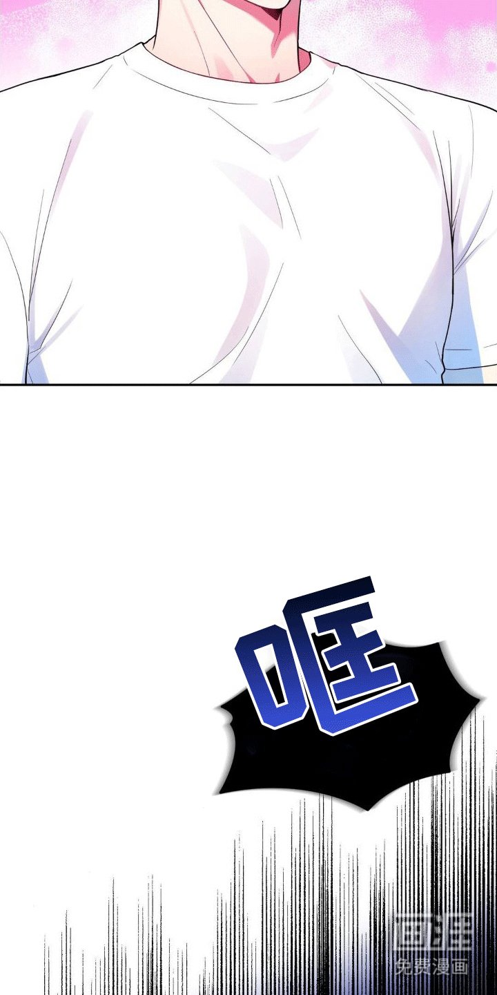 第7章：锁门