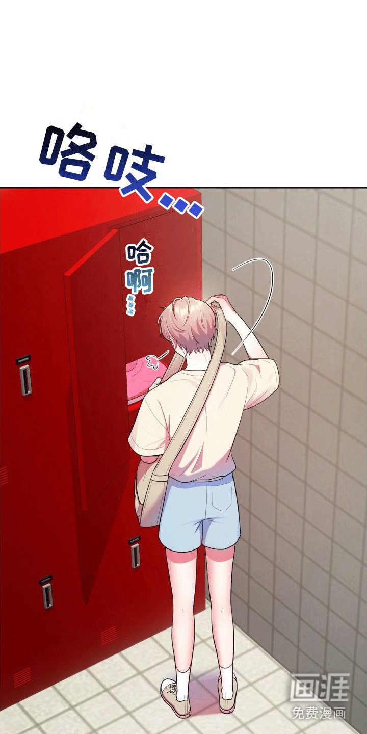 第7章：锁门