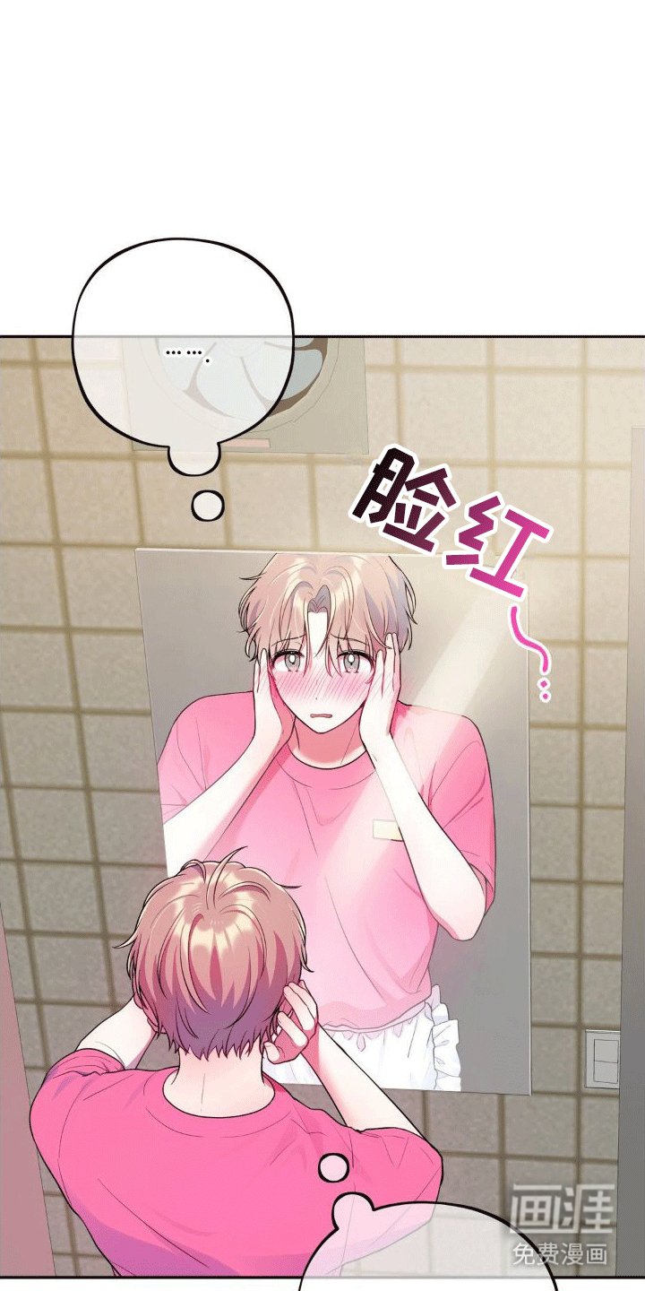 第7章：锁门