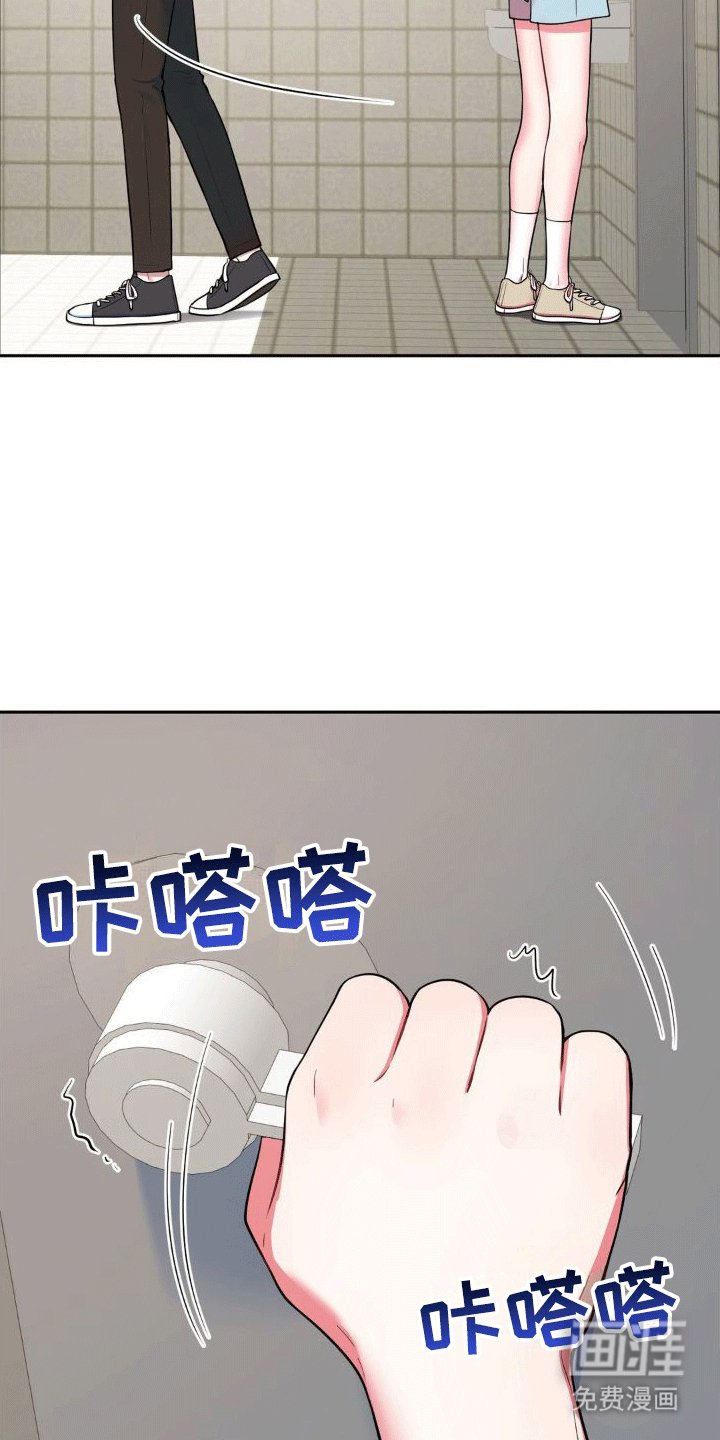 第7章：锁门