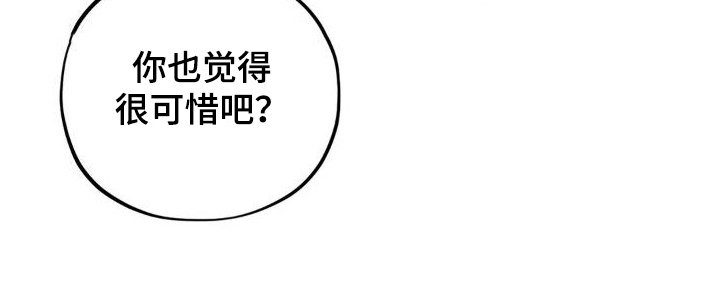 第8章：新任务