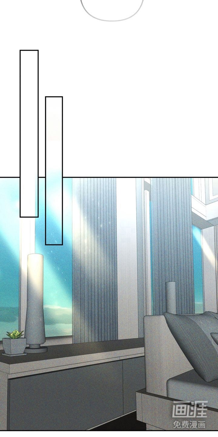 第10章：劣等标记：害怕