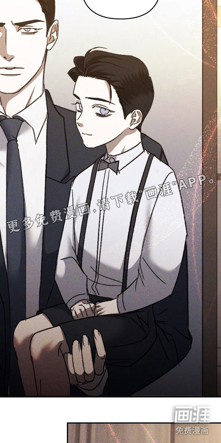 第5章：劣等标记：是哪一个