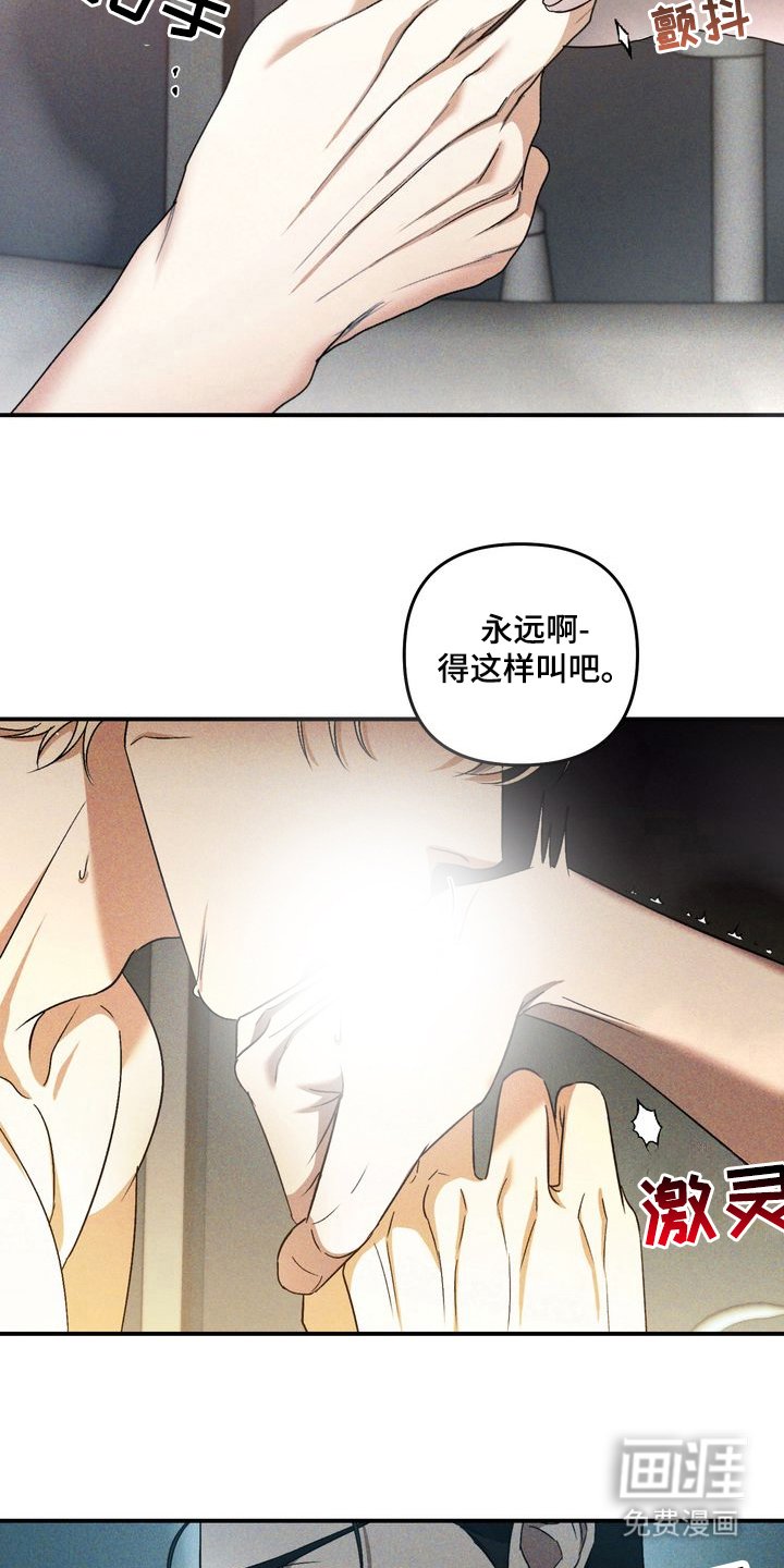 第7章：劣等标记：什么时候