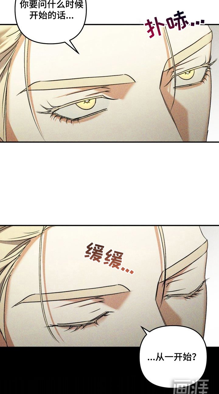 第7章：劣等标记：什么时候