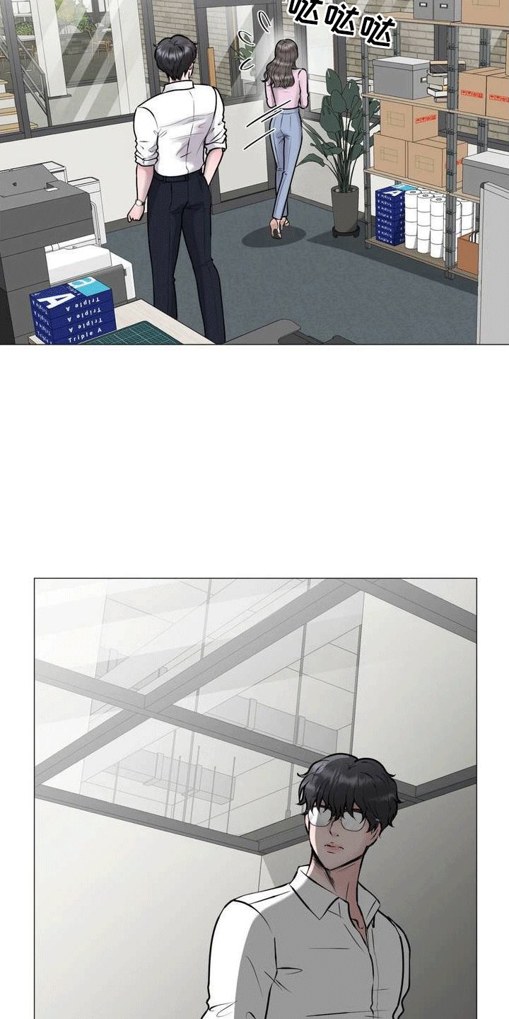 第2章：奇怪的软件