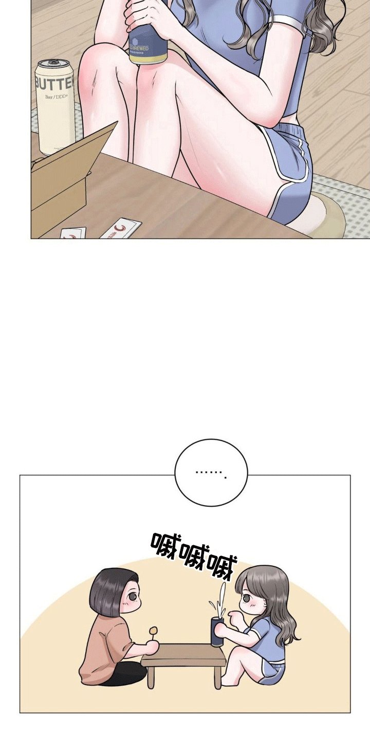 第3章：百分之0