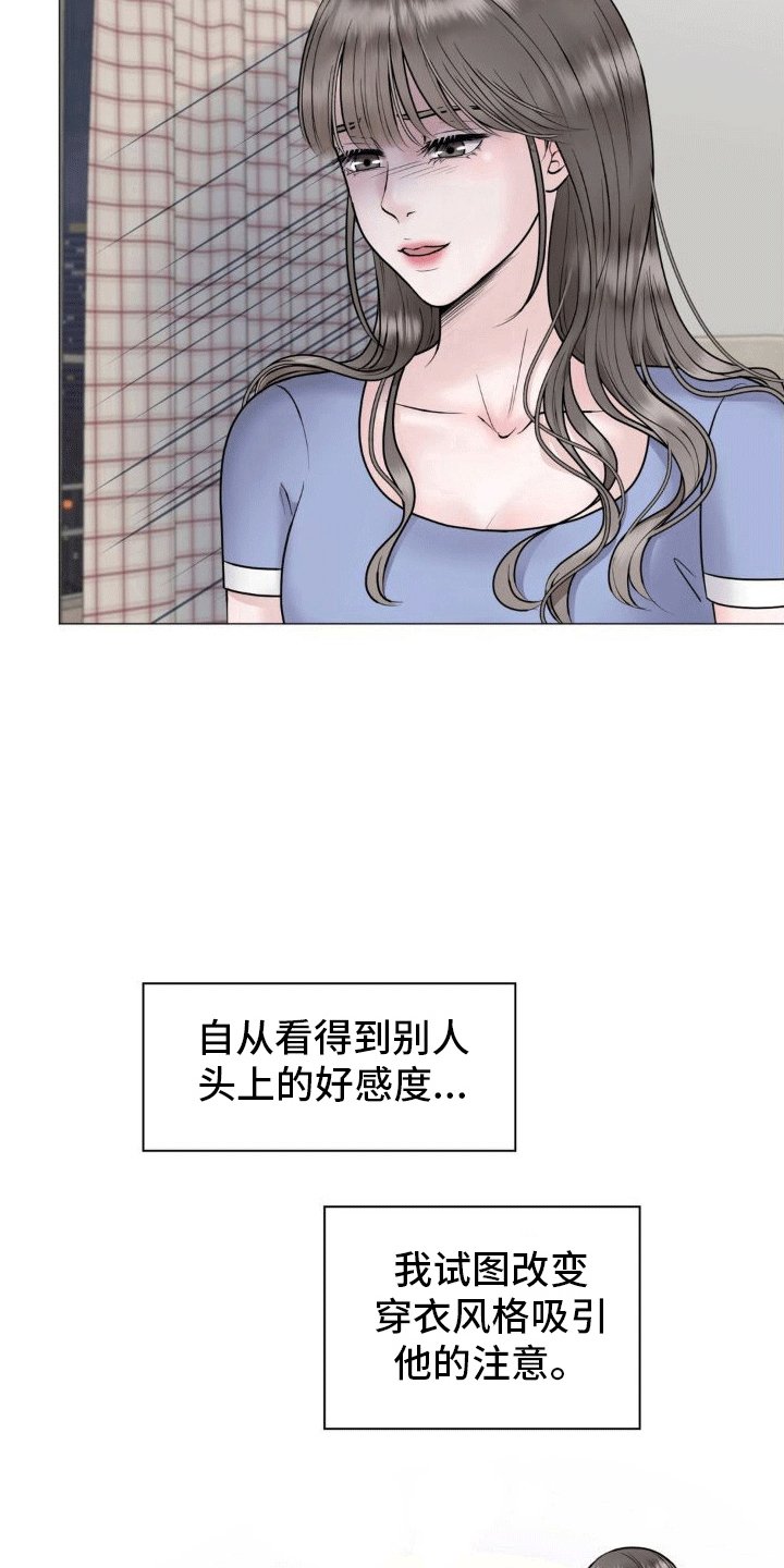 第3章：百分之0