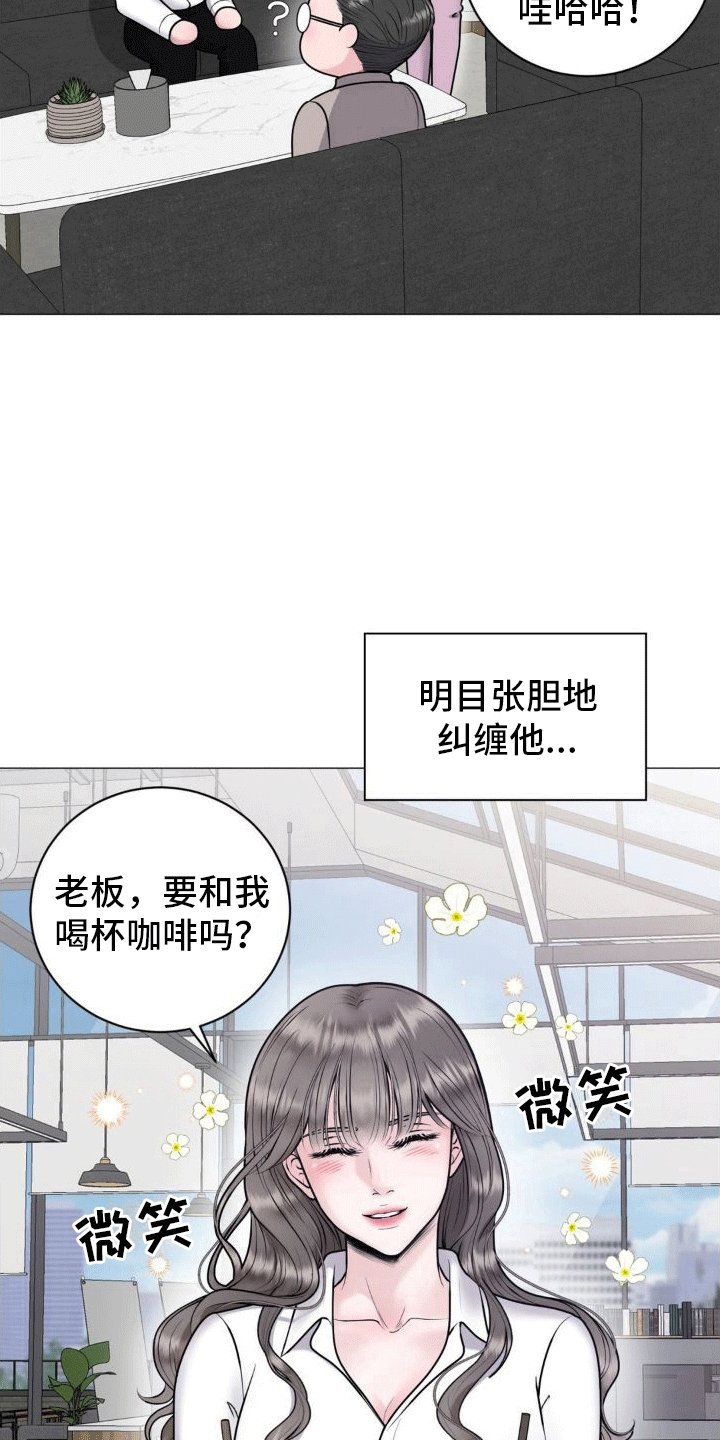 第3章：百分之0