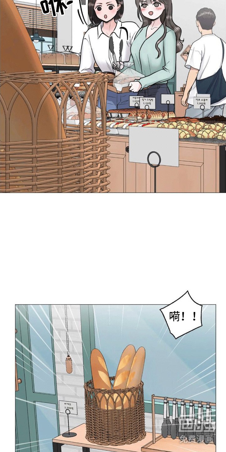 第5章：纠缠