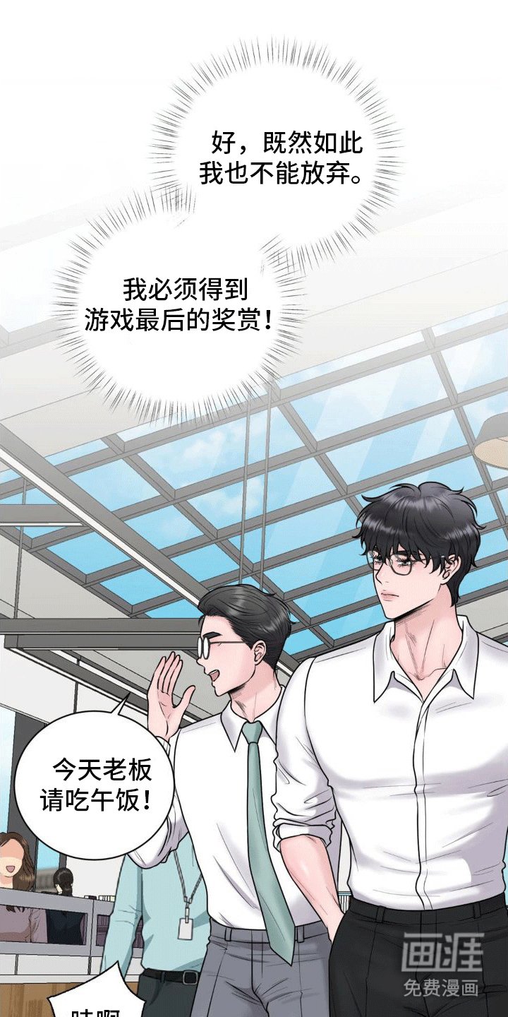 第5章：纠缠