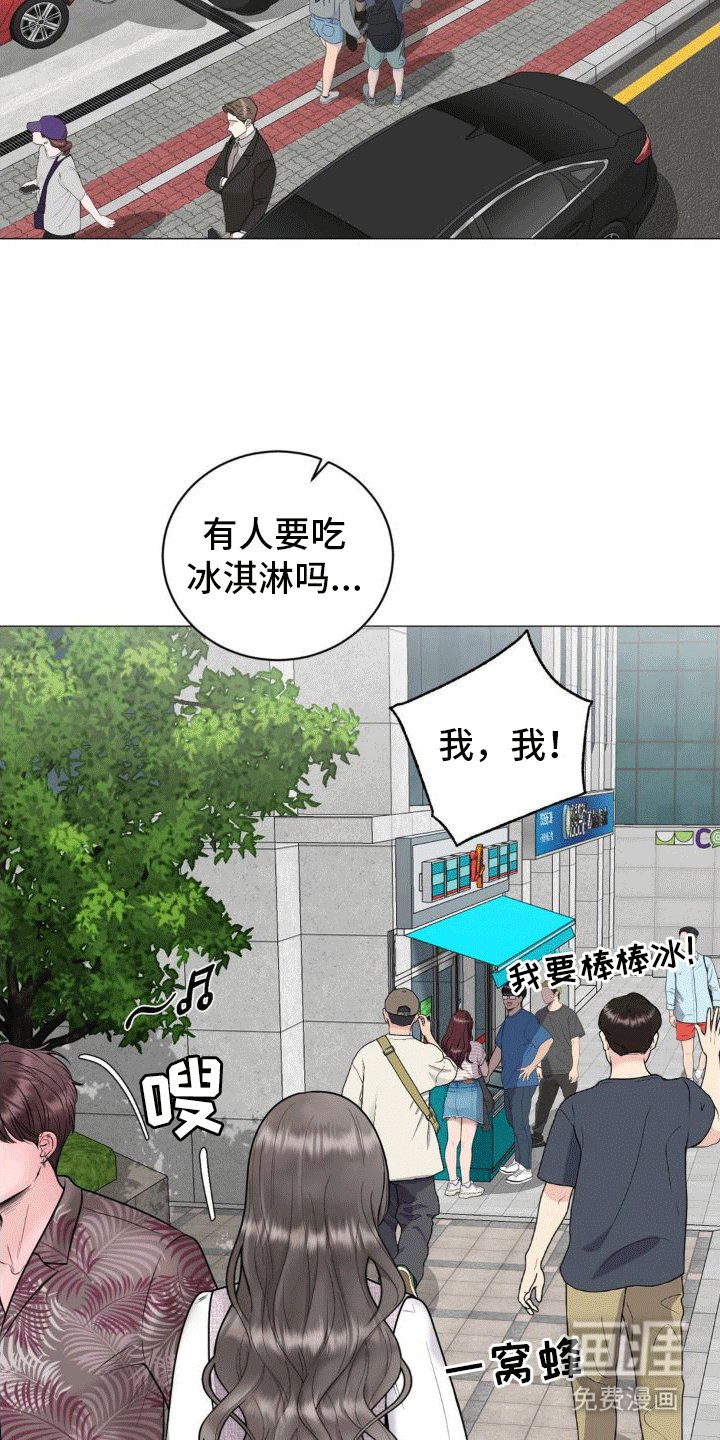 第5章：纠缠