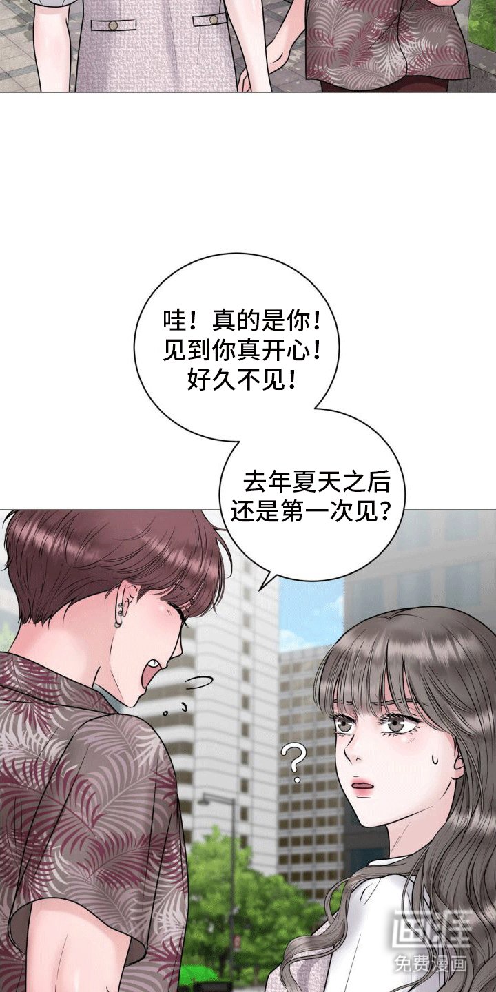 第5章：纠缠