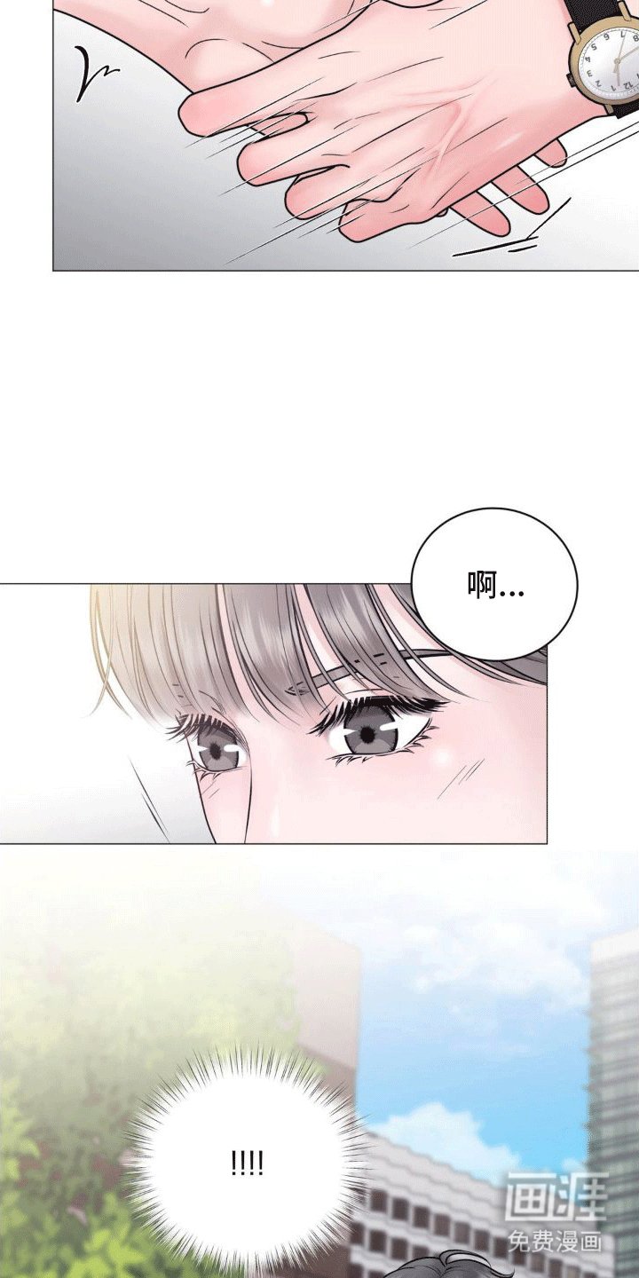 第5章：纠缠