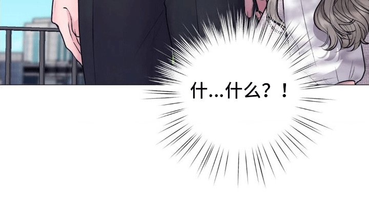 第6章：看望