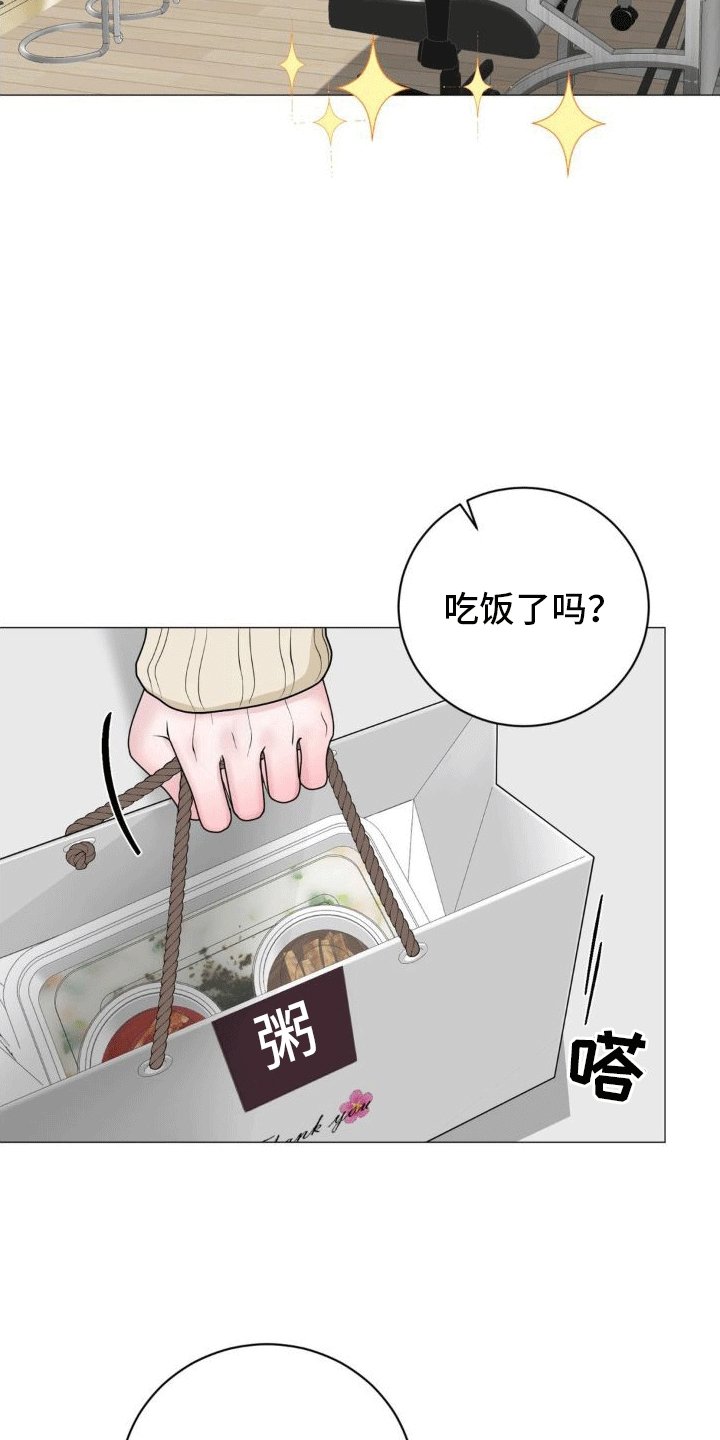 第7章：承诺