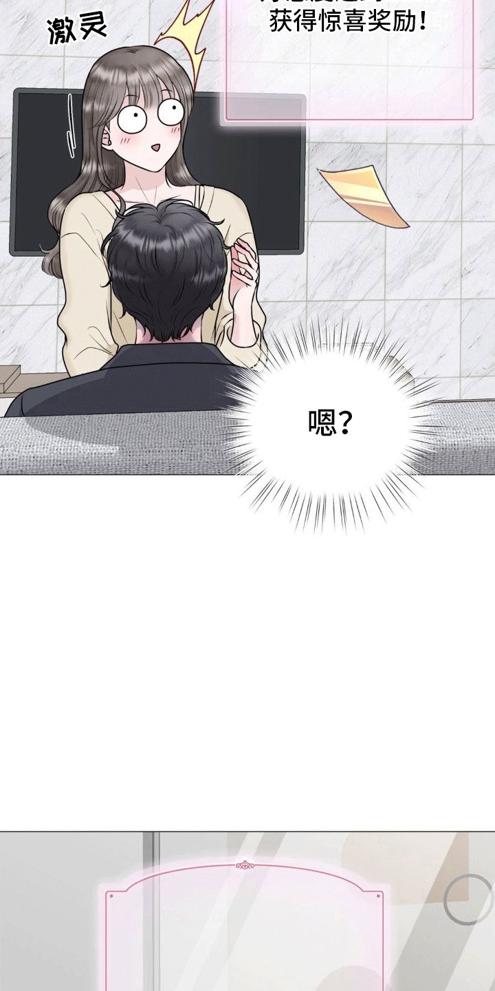 第7章：承诺