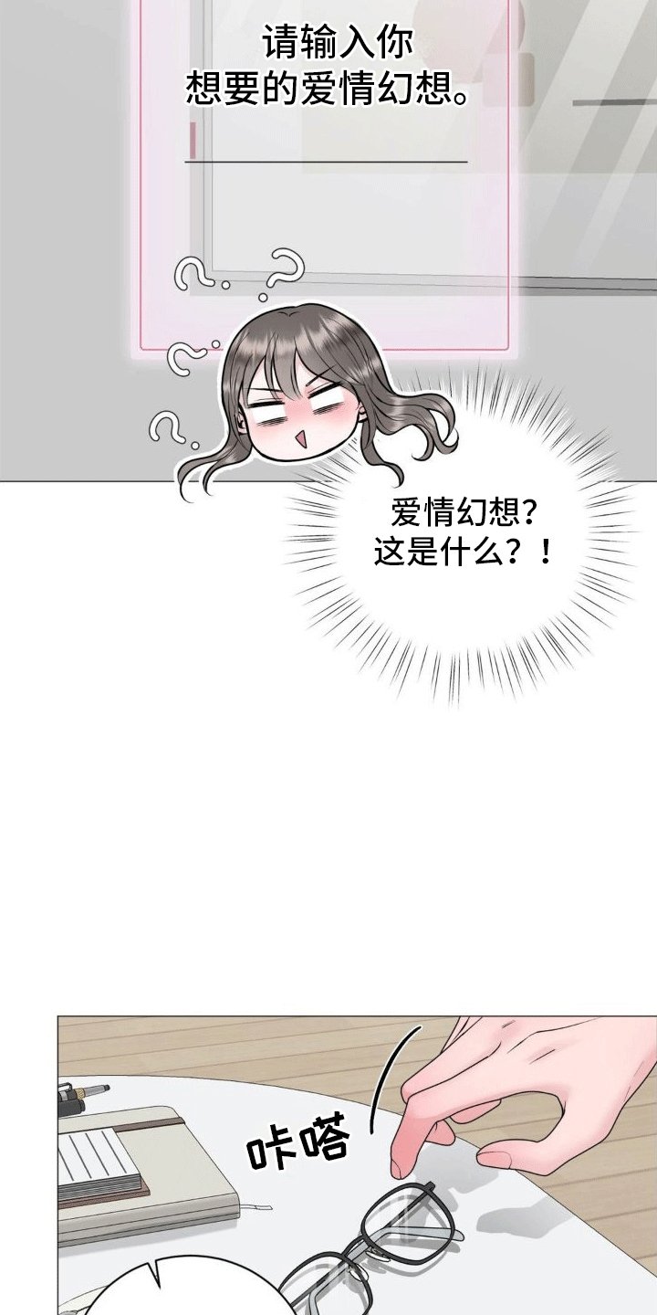 第7章：承诺
