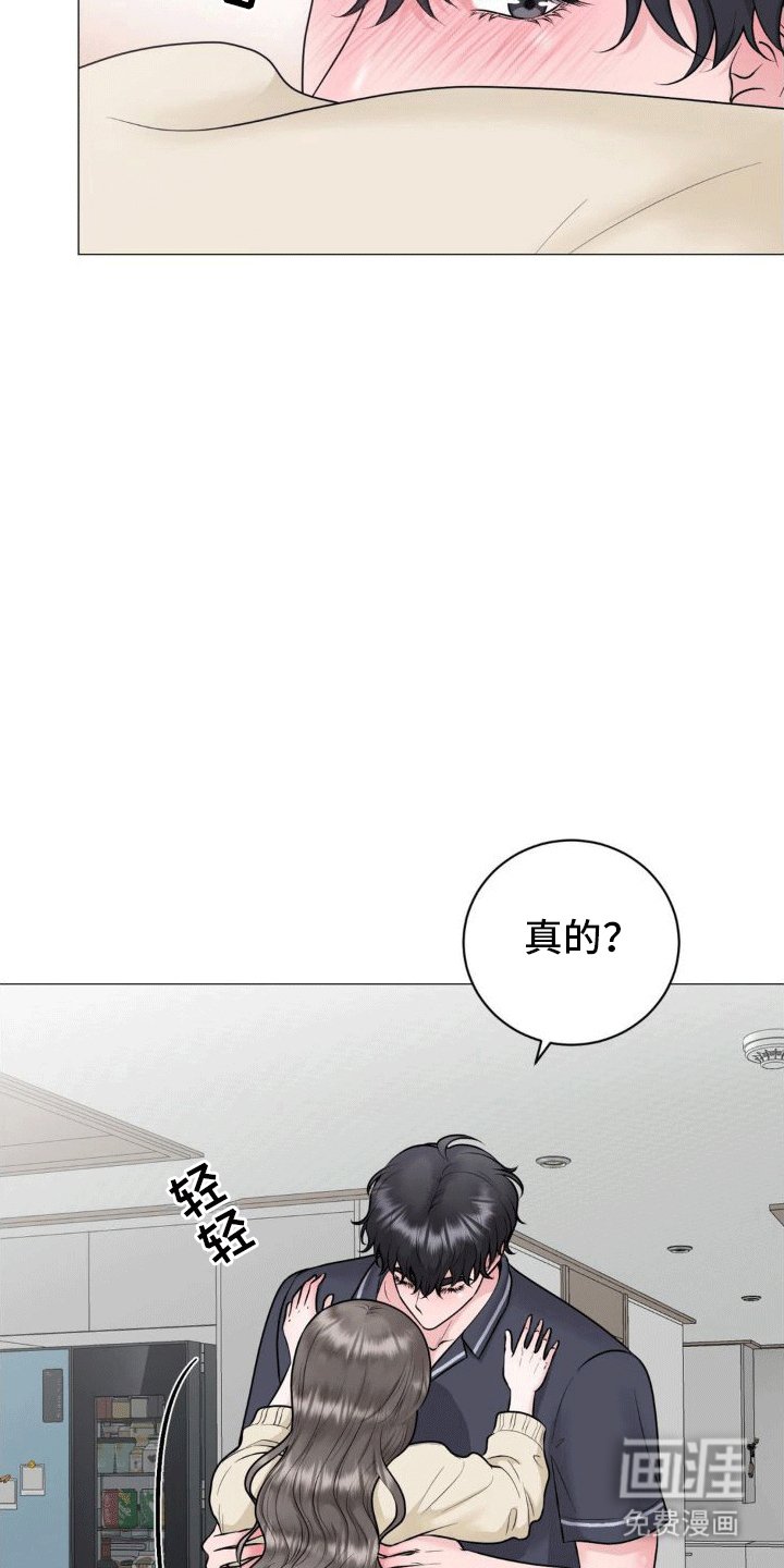 第7章：承诺
