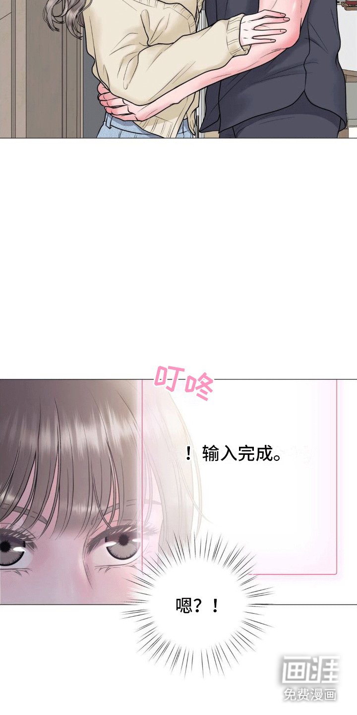 第7章：承诺