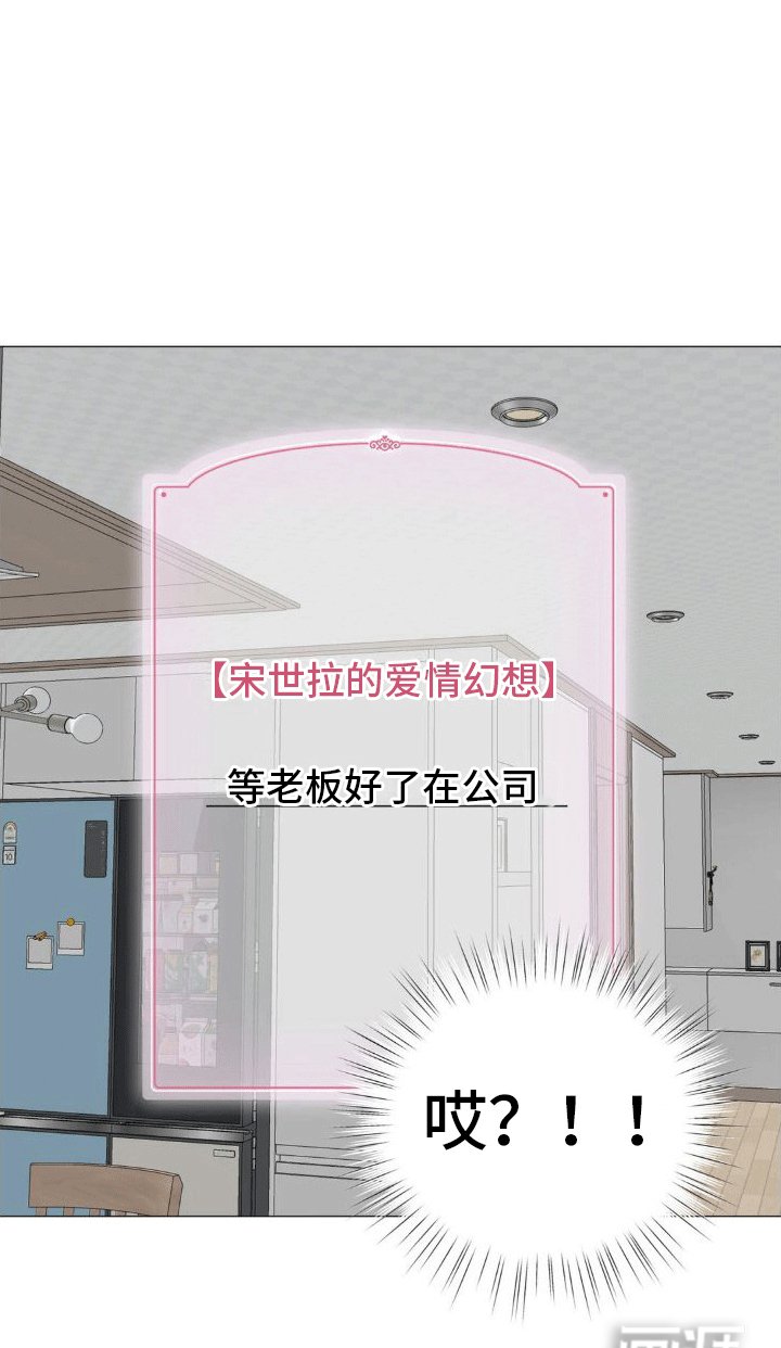第7章：承诺
