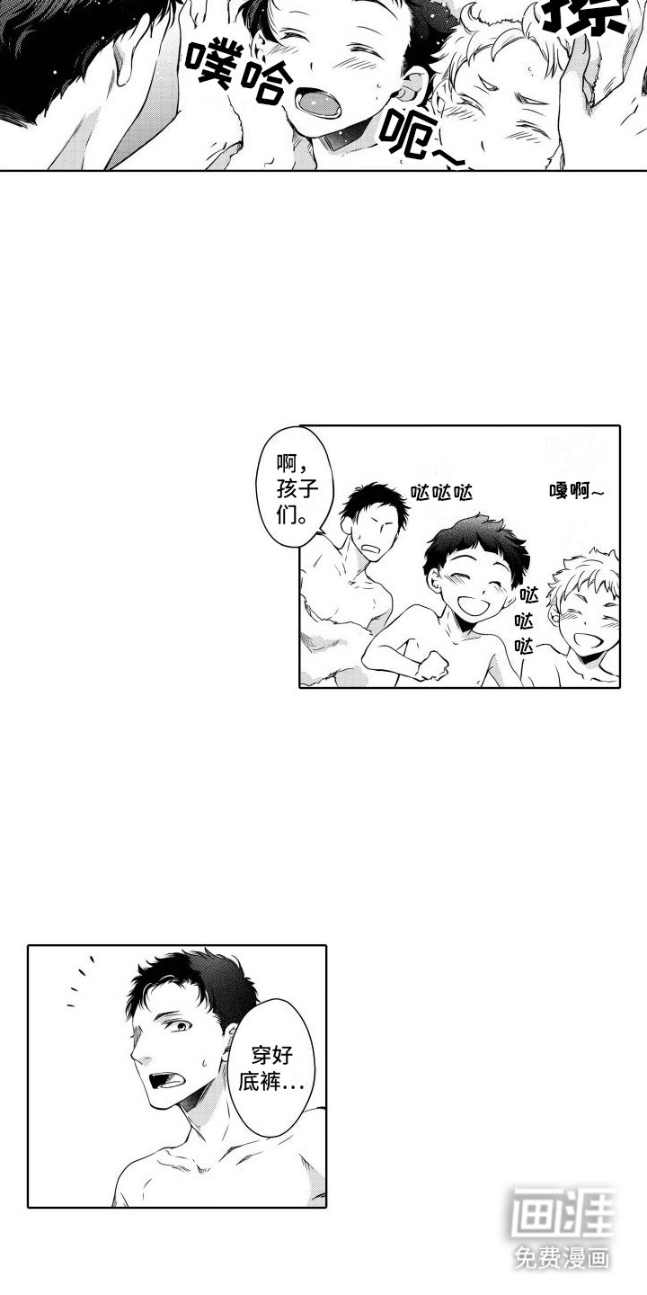 第10章：纠结