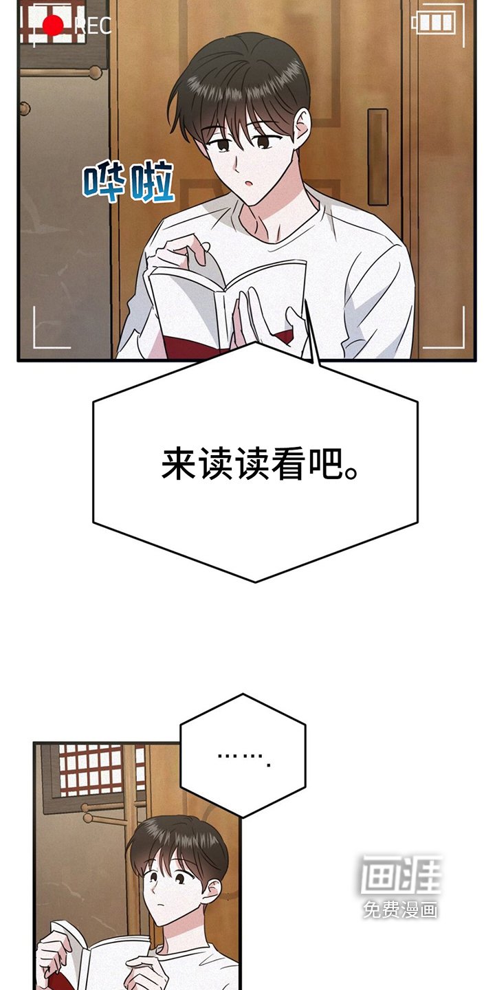 第10章：发现